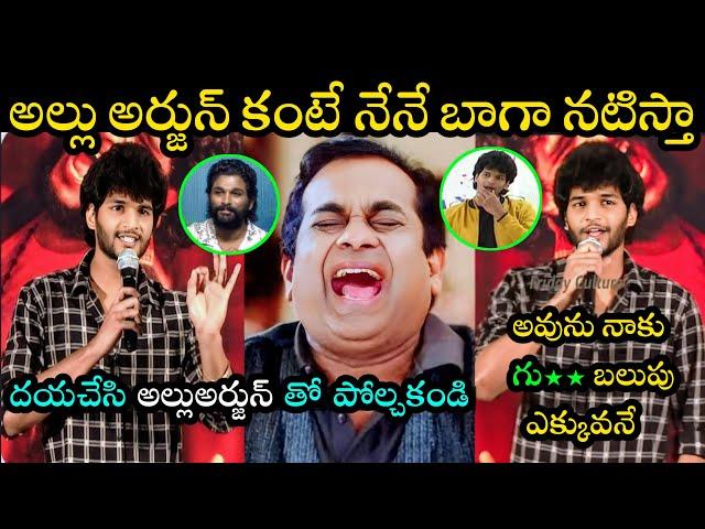 Attitude Star Over Action 2.0 Troll  | Chandrahas Latest Troll | Etv Prabhakar Son | Telugu Trolls