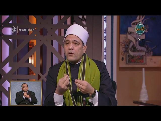 أمين الفتوى يوضح حكم سماع الأغاني | فتاوى الناس
