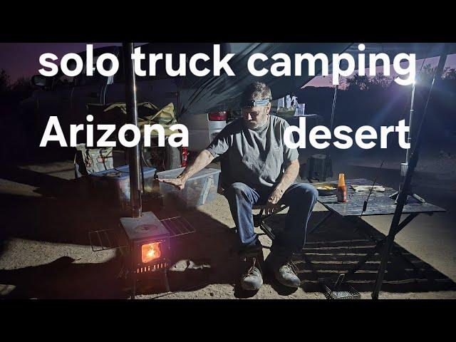 Solo Truck Camping in the desert #hotweather #coldweather