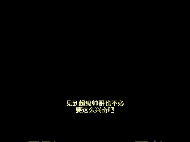 @chinese anime #animation #搞笑 #重生#shorst