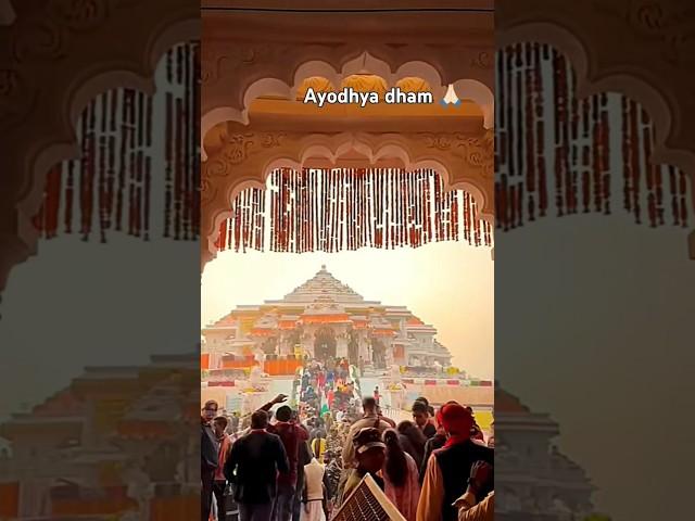 #ayodhya#rmrp #sitarayaseen#ayodhya#shorts#viralvideo#viralshorts#vlog#1k#1#k#yoytubeshorts#tranding