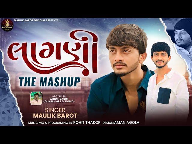 Lagani - The Mashup - Maulik Barot - 2025 - Dj Remix -