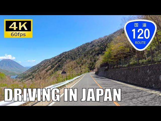 【Driving in Japan】National Route 120 : Katashina,Gumma - Chuzenji,Tochigi [Insta 360 Ace Pro 4K60P]