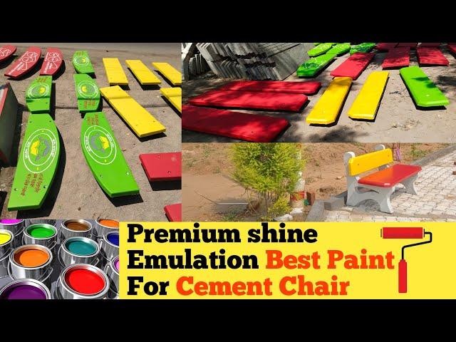 Cement Chair Paint | Best Paint For Cement Bench || #plasticpaint