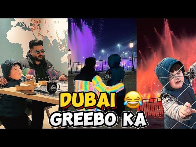 Hum Greebo ka Dubai Hai Ye  | Zeeshan Jutt | Vlog