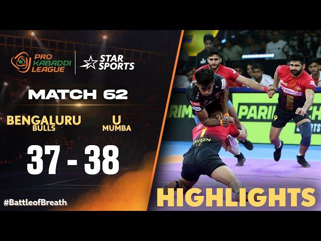 U Mumba held their nerve in a thrilling 1 point win over the Bulls | #ProKabaddiOnStar 2024 HLS