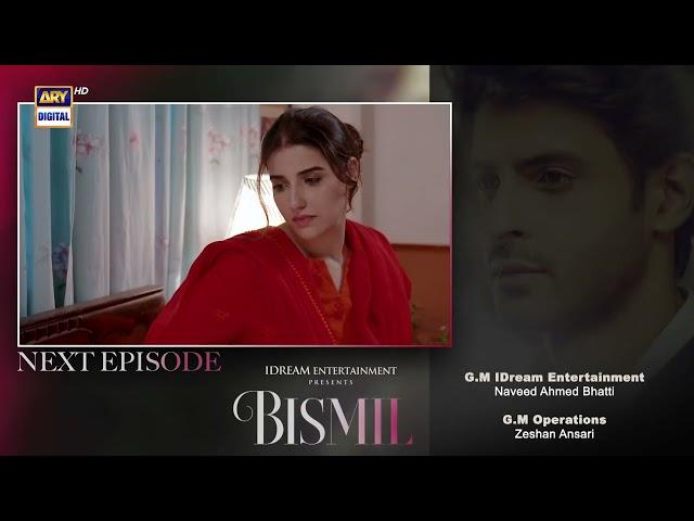 Bismil Episode 28 | Teaser | Naumaan Ijaz | Hareem Farooq | Top Pakistani Drama