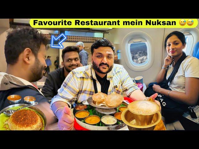 Nepal to Delhi by New Indigo Aircraft || Delhi ke Restaurant mein Payment ke liye hui ladai 