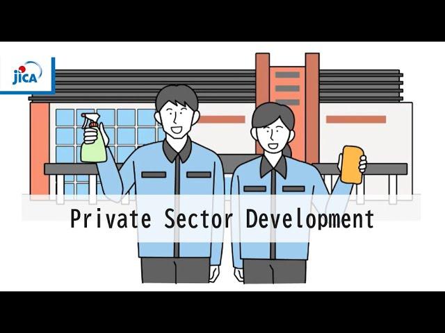 【Private Sector Development】Career Introduction Building Cleaning Industry