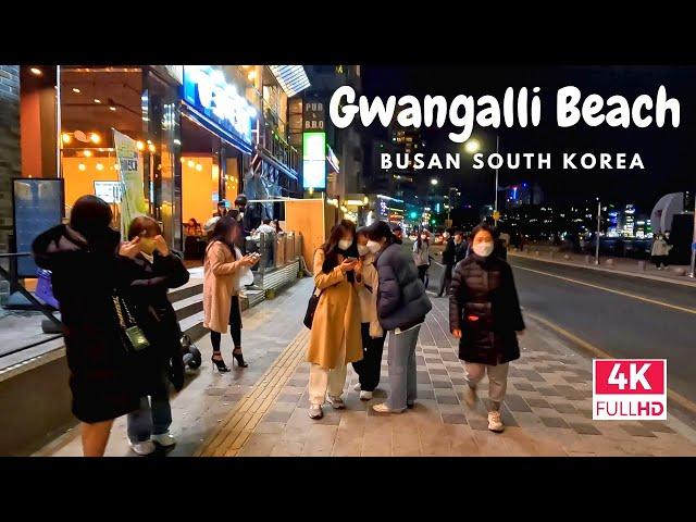 [4K] Busan Gwangalli Beach Early Spring Friday Night Walking Tour | 釜山広安里海水浴場 | 부산 광안리 해변 밤바다 풍경