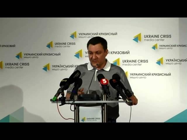 Dmytro Tymchuk. Ukraine crisis media center, 16 of July 2014