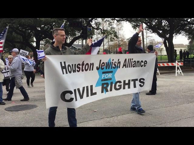 Houston Jewish Alliance for Civil Rights at the MLK Day Parade