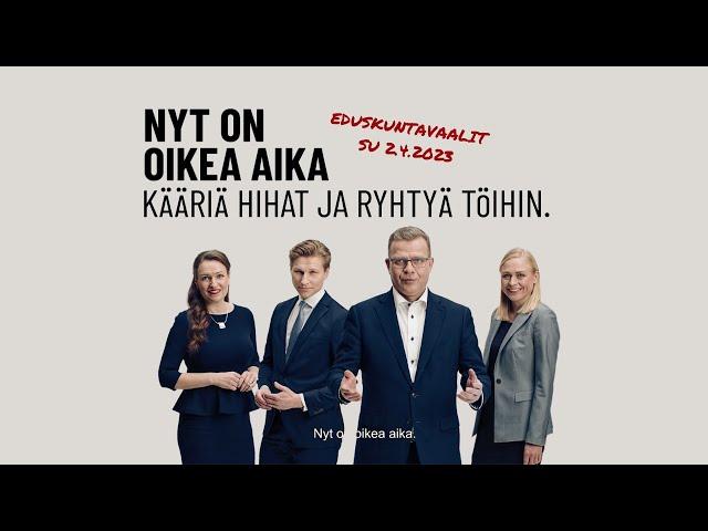 Kokoomuksen eduskuntavaalivideo 2023 – Nyt on oikea aika