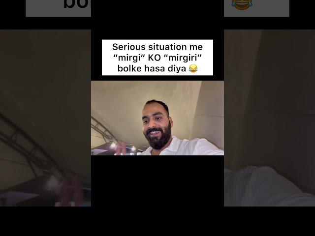  #youtubeshorts #funny #arsalaan #bestfriend #atrangiarsalaan