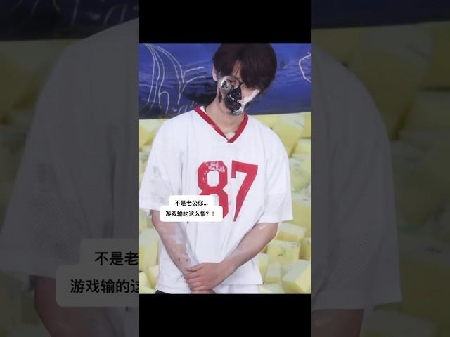 【TNT时代少年团 张真源】《奔跑吧12》路透 游戏输掉=丢脸 [Zhang Zhenyuan]