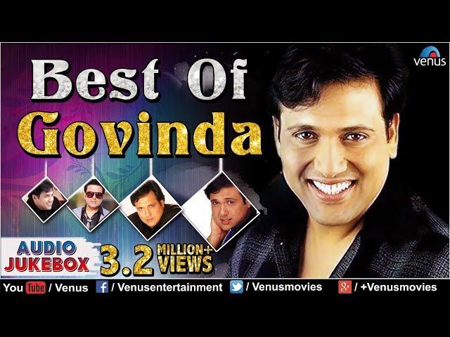 Songs Of Govinda || Dance Songs || Audio Jukebox || Ishtar Music