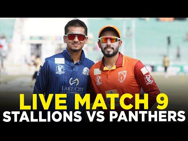 Live | Allied Bank Stallions vs Lake City Panthers | Match9 | Bahria Town Champions Cup 2024 | M9A1K