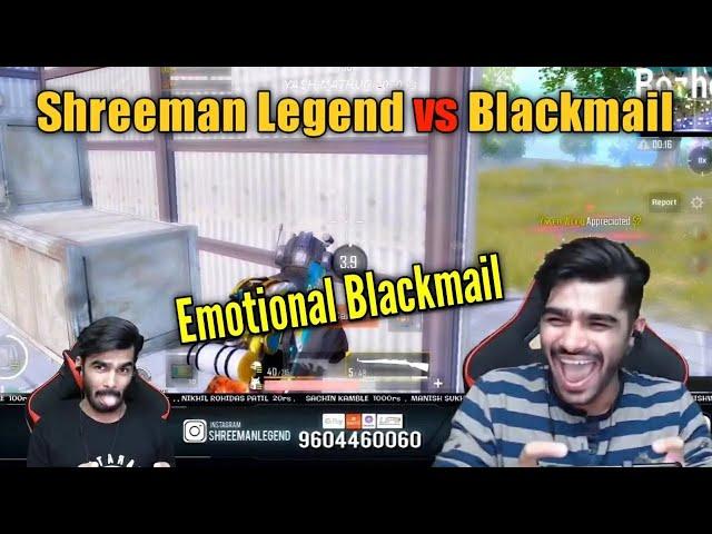 Shreeman Legend Funny Moments || PUBG Mobile Funny Moments