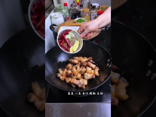 没想到这个红烧肉也成了我的拿手菜红烧肉 红烧肉炖鹌鹑蛋