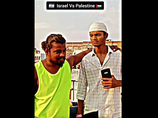 power of Sanatan | kattar Hindu | Israel | credit :- @Vishal Raj_ 0512 | #trending #shorts 