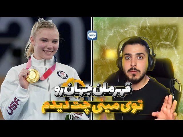 خلاصه استریم #31 | Lucky_hossein Stream