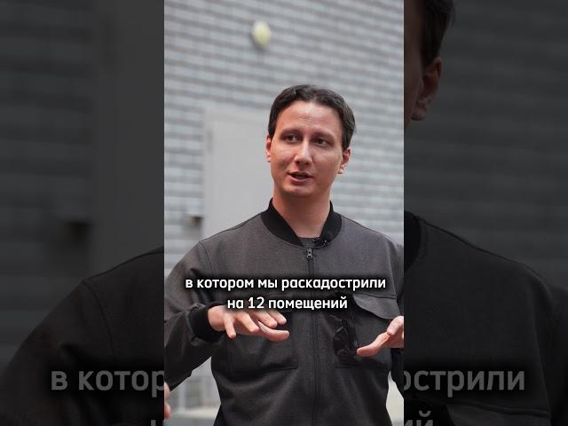 Как заработать за счет женщин? #бизнес #инвестициивнедвижимость