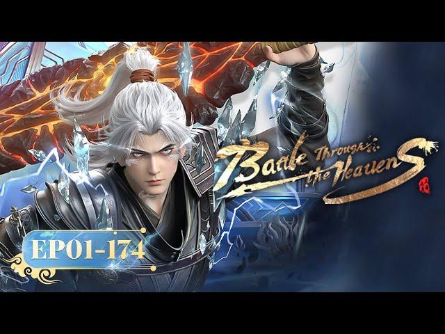ENG SUB | Battle Through the Heavens | Full Version EP01-174 | Yuewen Animation