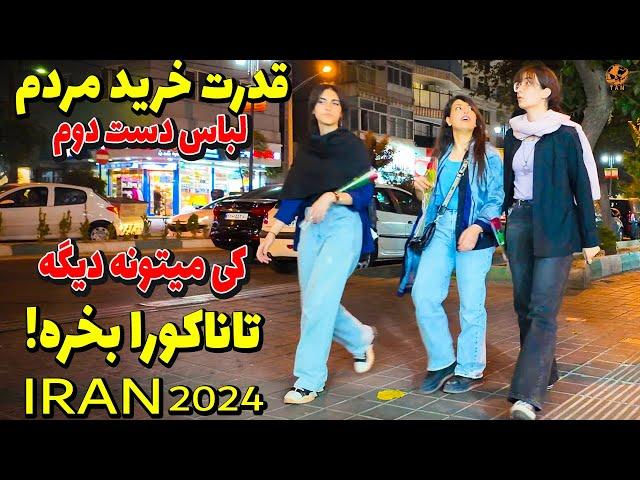 Cost of Living in Iran - IRAN Walking Tour Azarbayejan St