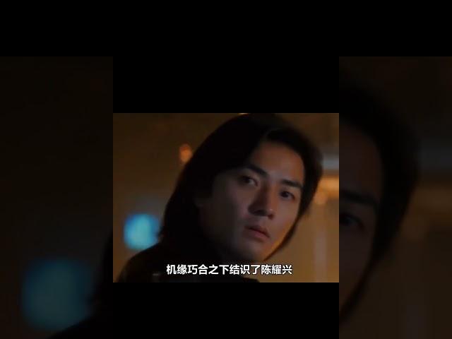 那些有黑幫撐腰的TVB花旦：陳妙瑛的男友是陳浩南原型，沒人敢惹 #港星女神  #香港小姐(第1集)