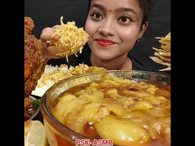 ASMR: EATING SPICY MUTTON FAT CURRY BASMATI RICE || #shorts #mukbangn#asmreating #mukbangasmr #asmr