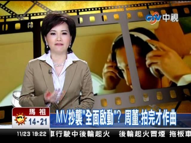全球報導- 沈春華主播「李奧納多．狄卡皮歐，謝謝」