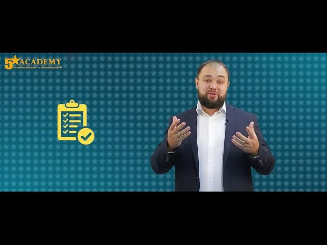 Холодные звонки. Оригинальный скрипт продаж.
