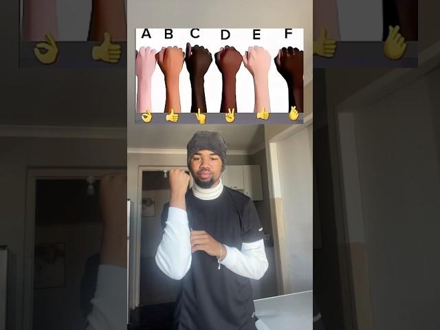 Which one are you? #explore #funny #hiphopvibe #duet #subscribe #shortsviral #shorts