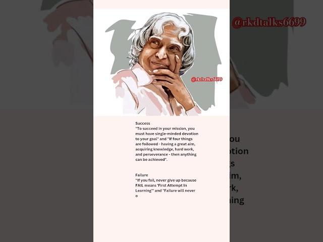 Words of Abdul Kalam| #abdulkalam #shorts #trending #viralshorts #ytshorts @rkdtalks6699