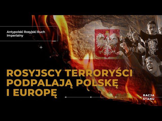 Co łączy Młodzież Wszechpolską z terrorystami z Rosyjskiego Ruchu Imperialnego?