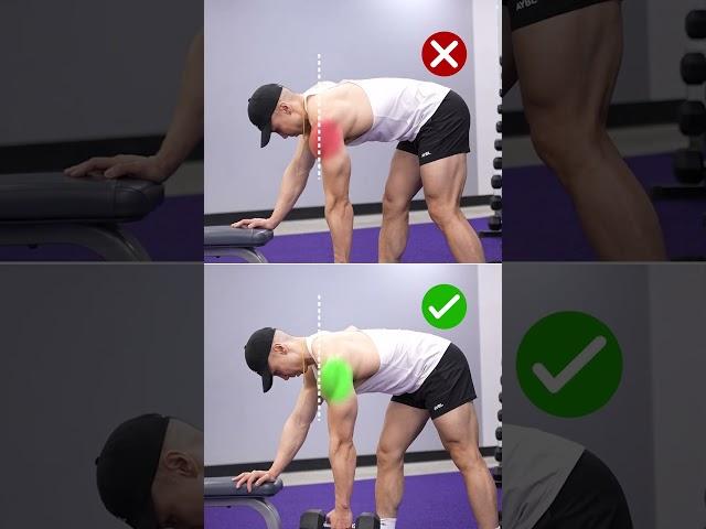  DON'T DO THIS on the Dumbbell Row!