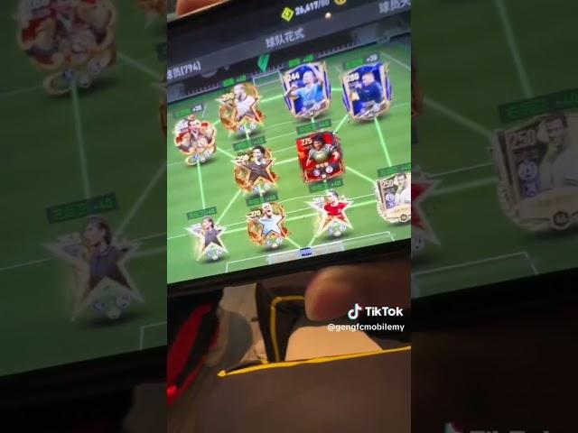 FC MOBILE CHINA TEAM SQUAD