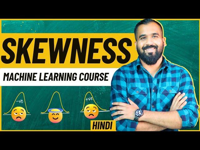 What is Skewness Explained in Hindi l Machine Learning Course l Statistics