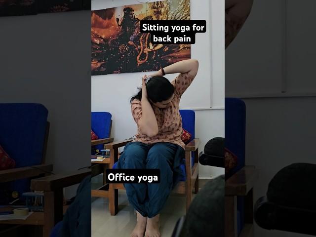 Sitting office yoga for back pain relief #yoga #yogaforbackpainrelief #chairyoga #officeyoga