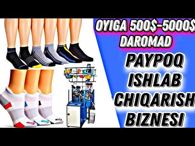 OYIGA 500$-5000$ DAROMADLI BIZNES  PAYPOQ ISHLAB CHIQARISH BIZNESI