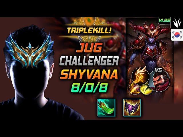 Shyvana Jungle Build Spear of Shojin Fleet Footwork - LOL KR Challenger Patch 14.22