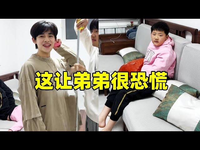 The words of the eldest brother and the second brother made the younger brother feel that his futur