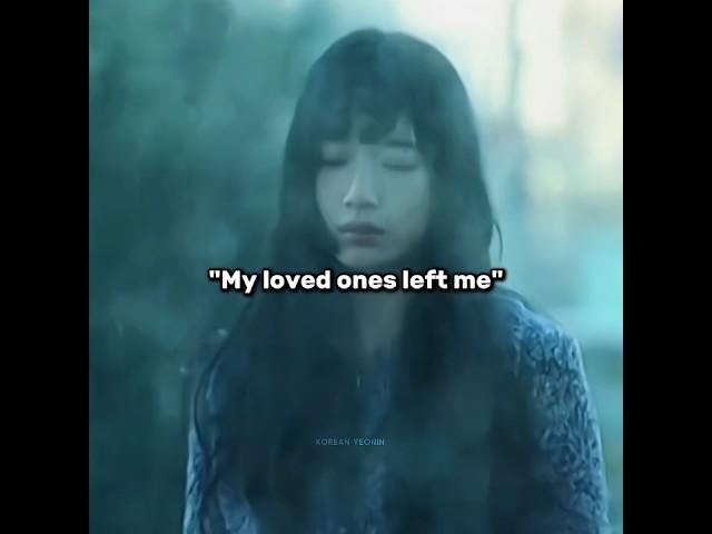 Your loved one might leave you, but to love you have to go through pain to understand it's meaning.