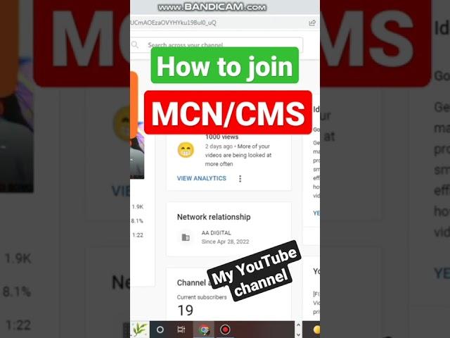 MCN KAISE JOIN KARE #cms #mcn #youtubemcn  #viral #trending #shortsfeed @ManojDey @TechnicalGuruji