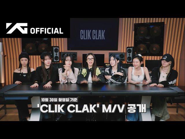 BABYMONSTER - ‘CLIK CLAK' M/V REACTION