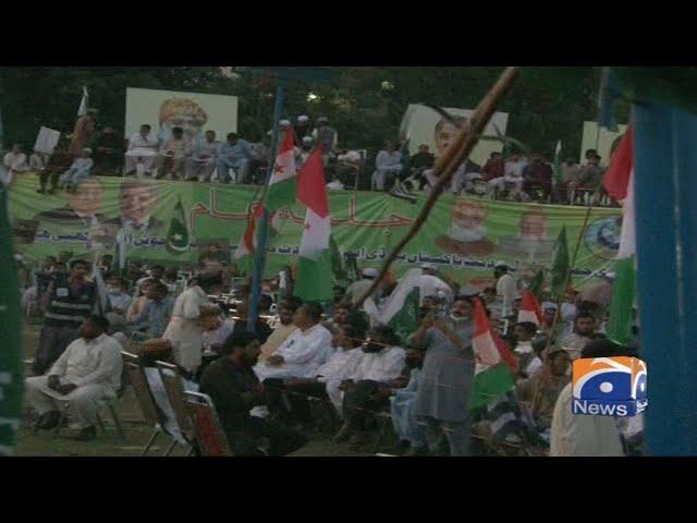 PDM Tehreek | Jalson ki Nai Series pehla Jalsa Faisalabad mein...!!