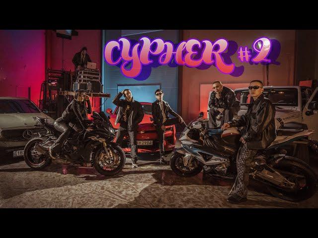 JO x ZAMBULIN x Boorchi x Babynna x XP - Cypher #2 [Official MV Subtitled]