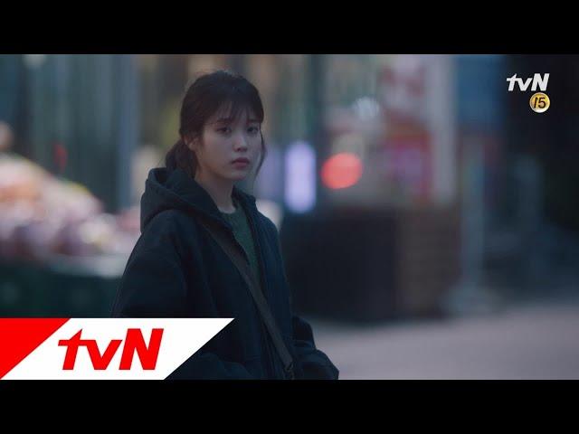 [나의 아저씨] OST Part2. Sondia - 어른 (여러분도 누군가에게 모두 '좋은 어른'이 되시길...) 나의 아저씨 16화