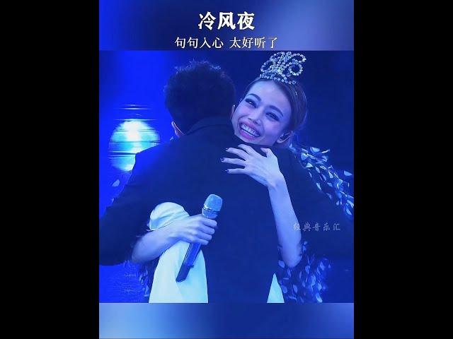 愛是相互的，愛與被愛同時發生，愛才變得有意義。#歌詞句句入心 #音樂分享