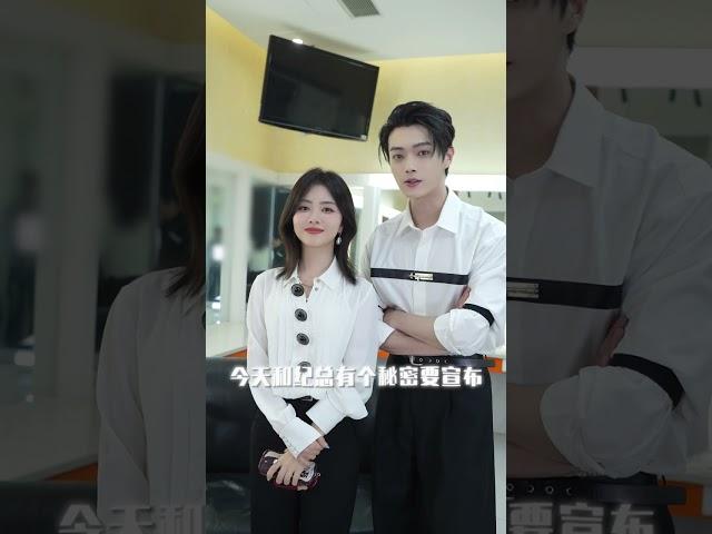 #你比星光美丽 定档0702#谭松韵 #许凯 ｜#asbeautifulasyou will air on July 2#seventan #tansongyun #xukai